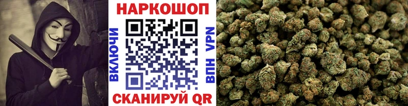 Наркошоп Ефремов ЭКСТАЗИ A PVP Гашиш МЕФ Кокаин