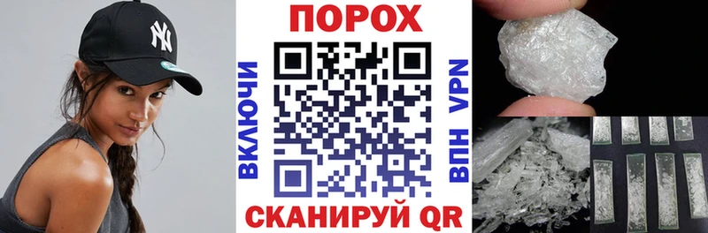 АМФЕТАМИН Premium Ефремов