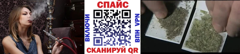 Бутират 1.4BDO Ефремов