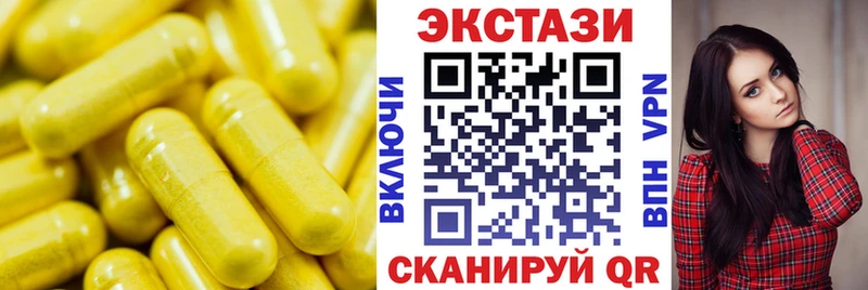 мега ONION  Ефремов  ЭКСТАЗИ MDMA 