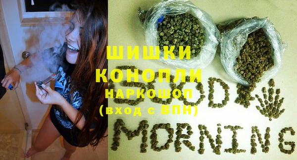 кокаин колумбия Вяземский