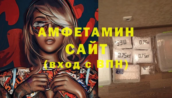 кокаин колумбия Вяземский