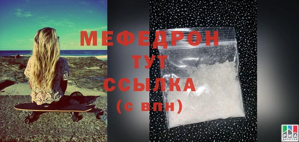 ПСИЛОЦИБИНОВЫЕ ГРИБЫ Горно-Алтайск