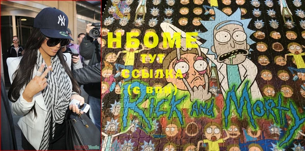 кокаин колумбия Вяземский