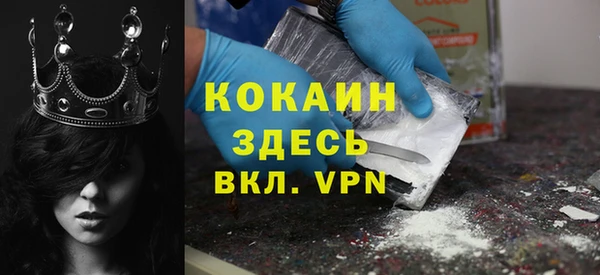 винт Вязьма