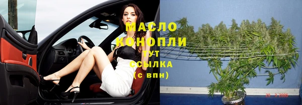 кокаин колумбия Вяземский