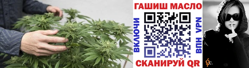 Дистиллят ТГК Wax  Ефремов 