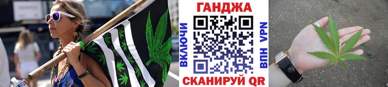 Канабис ГИДРОПОН  Ефремов 